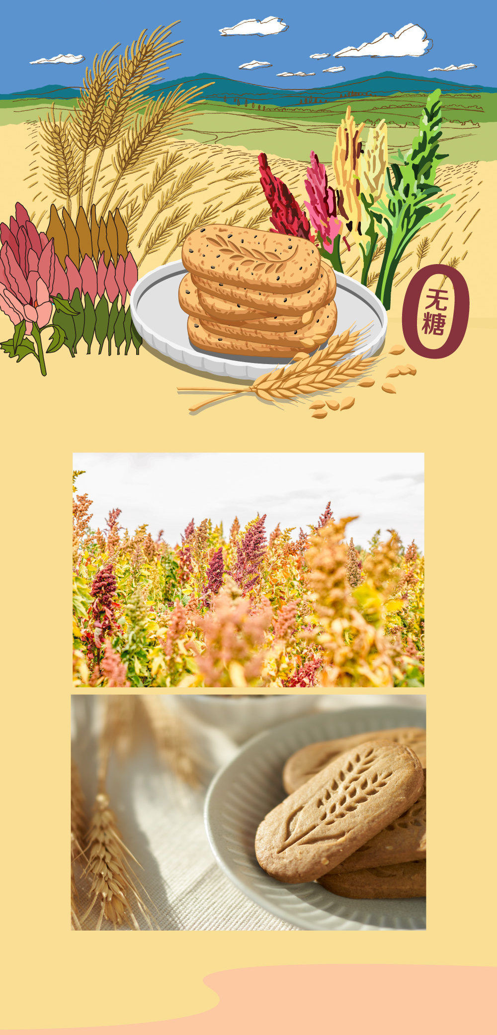 1715070768968801.png