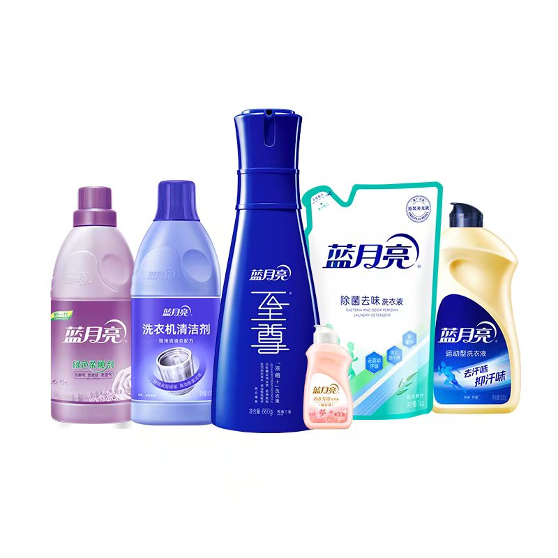 衣物清洁