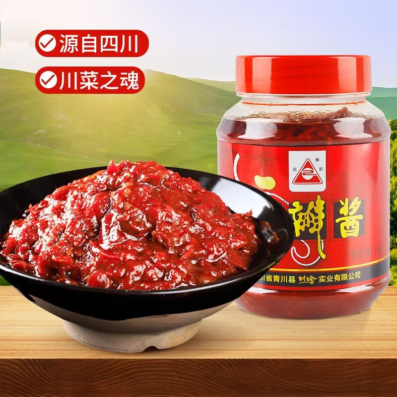 调料调味