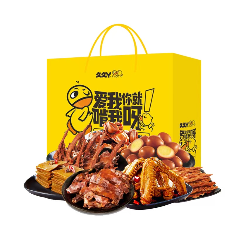 零食小吃