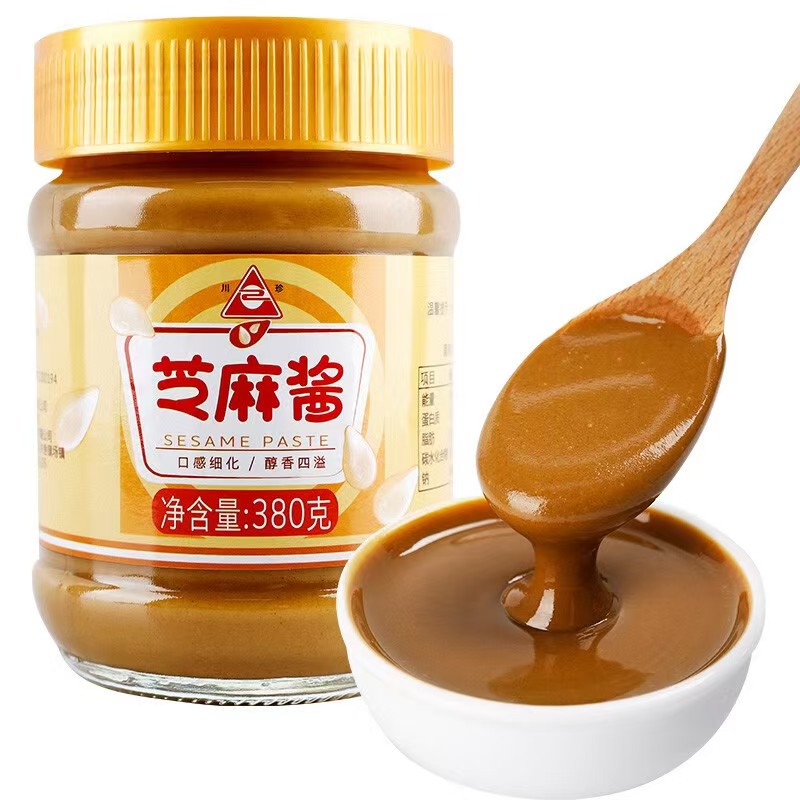 酱料
