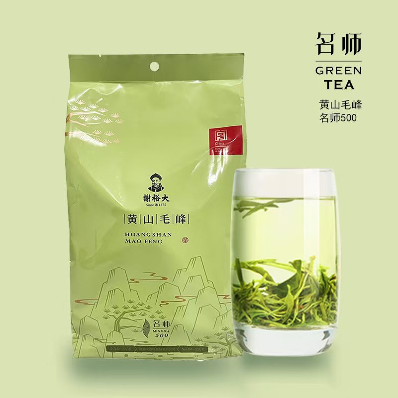 绿茶
