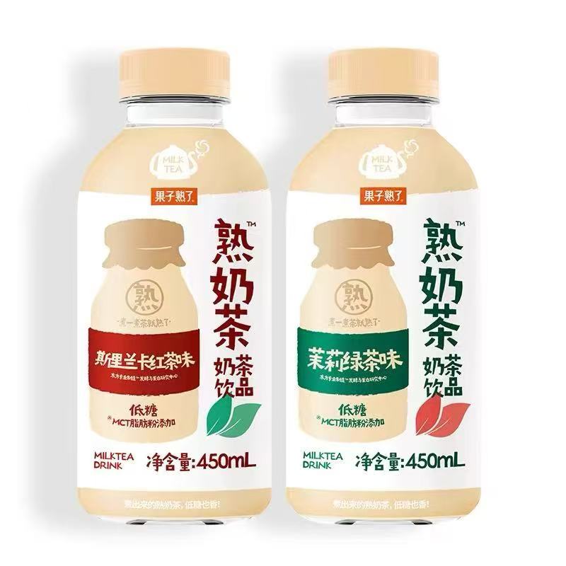 直饮