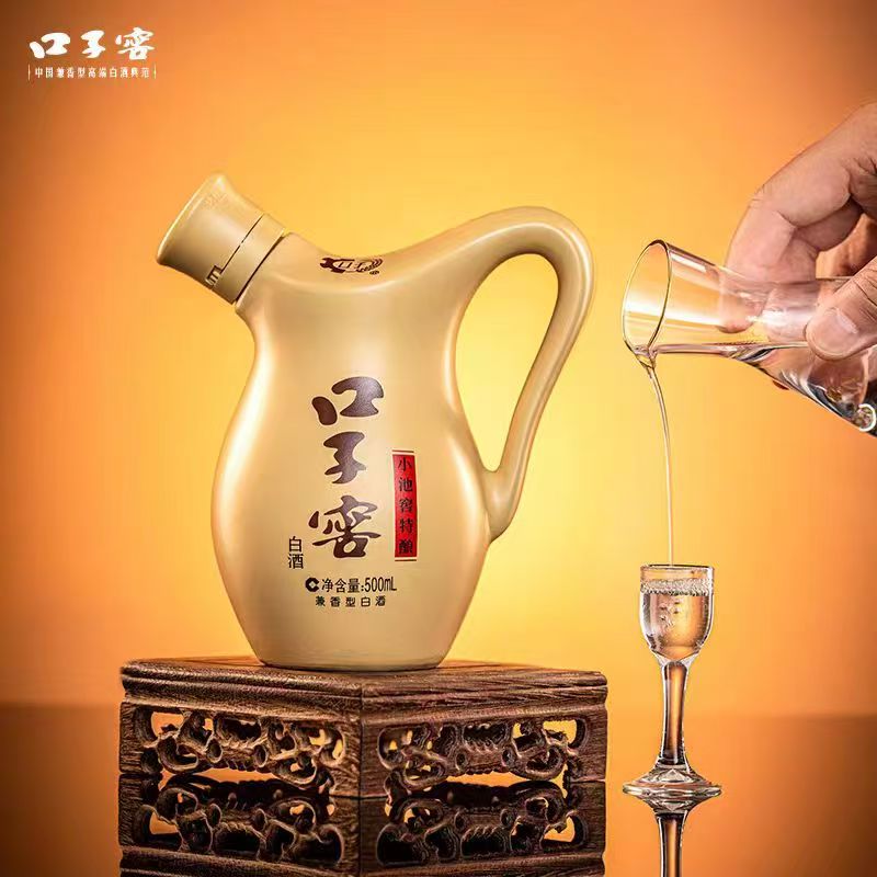 自提-白酒